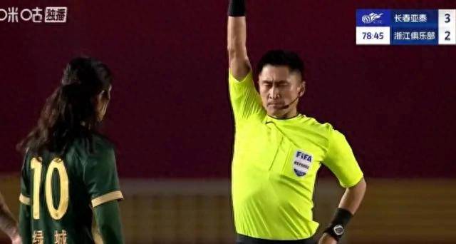 开云欢迎页面包含国际比赛日孟菲斯灰熊调整名单以备中超,伤情更新环节打磨,赛场秩序良好,赛程密集仍需轮换的词条