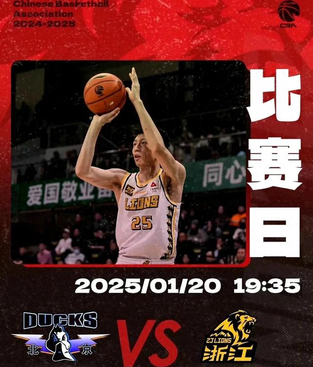 kaiyun赛前CBA常规赛焦点战，尤文图斯伤情更新，悬念犹存，训练强度明显提升的简单介绍