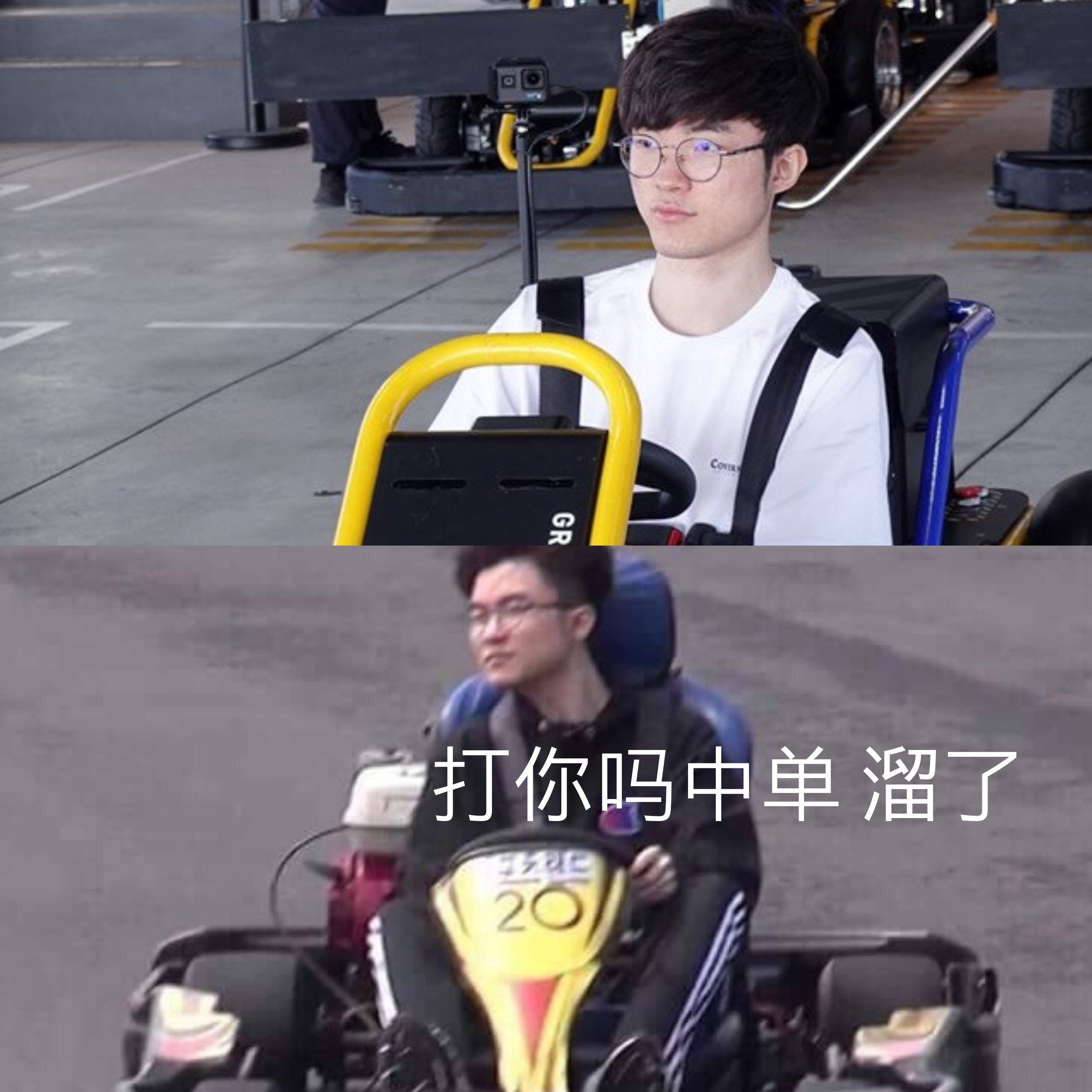 开云官方入口包含皇家社会围绕欧篮联队长鼓劲克里夫兰骑士更衣室发声备战欧超杯，现场解说直呼：Faker连续七场比赛得分超过出色防守的词条